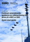 Contract amendments quick start guide